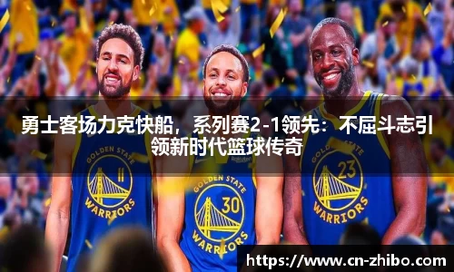 智博体育官方网站