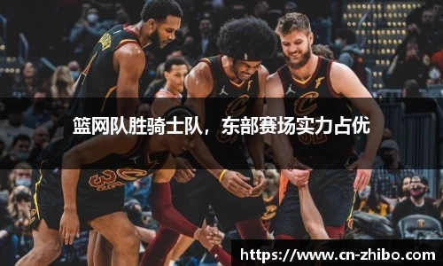 智博体育官网
