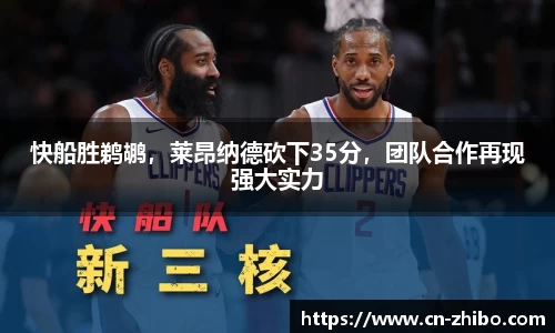 智博体育