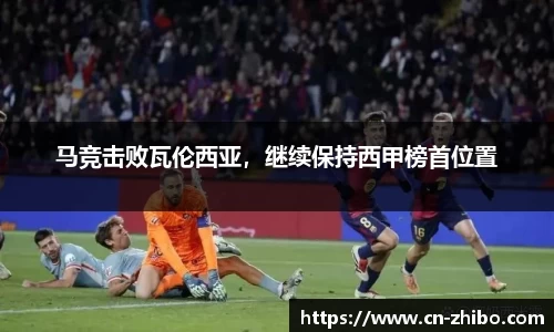 智博体育官网