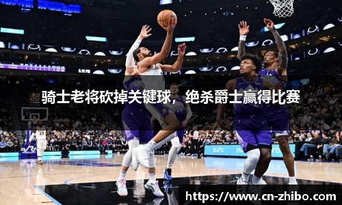 智博体育官网