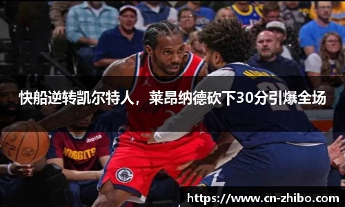 智博体育平台