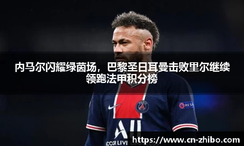 智博体育官方网站
