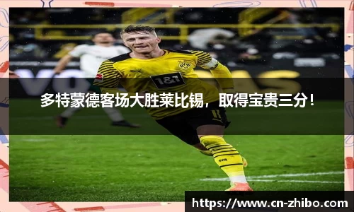 智博体育官网