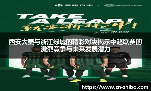 智博体育官方网站