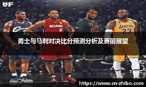 智博体育