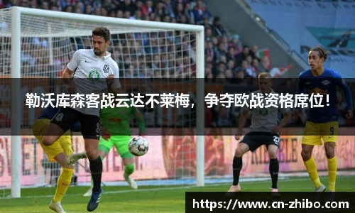 智博体育官方网站