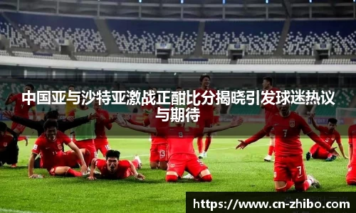 智博体育官方网站