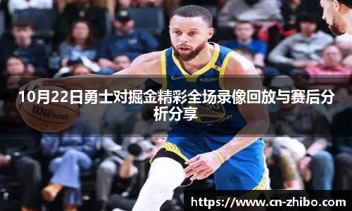 智博体育官网