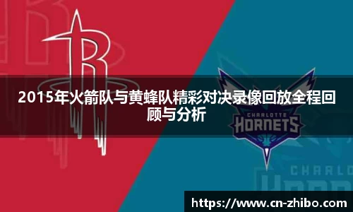 智博体育