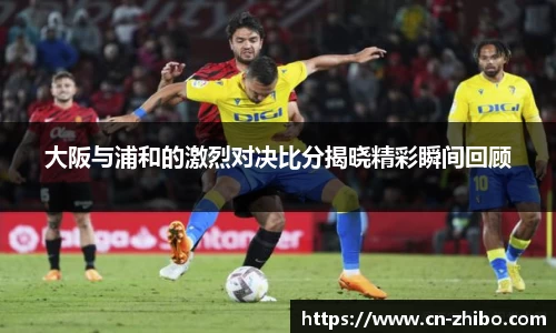 智博体育官方网站