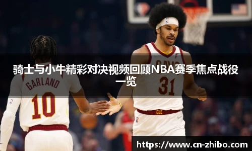 智博体育官方网站