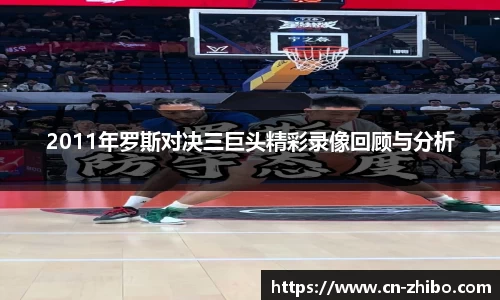 智博体育官网