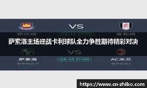 智博体育官网