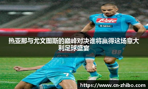 智博体育官方网站