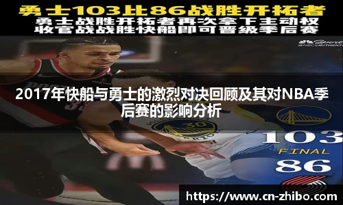 智博体育官网