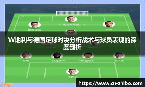 智博体育平台