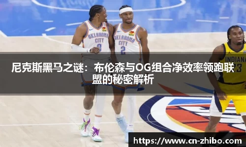 智博体育官网
