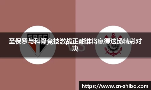 智博体育官方网站