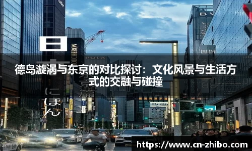 智博体育