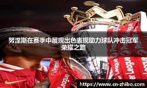 智博体育官方网站
