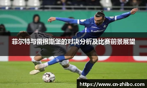 智博体育官网