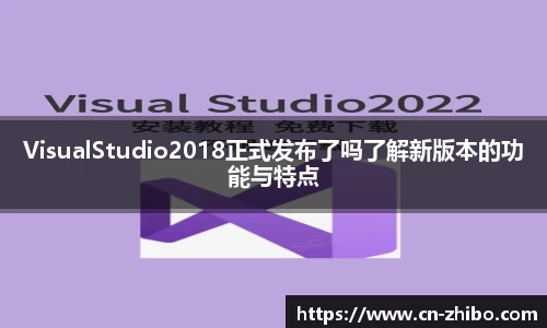 智博体育官网