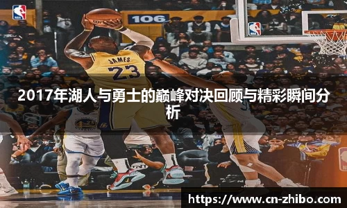 智博体育官网