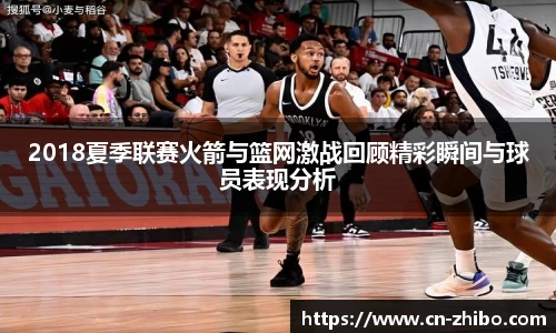 智博体育官方网站