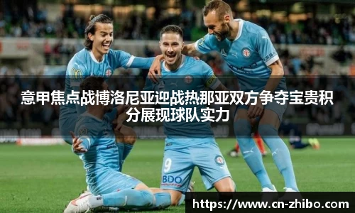 智博体育官网