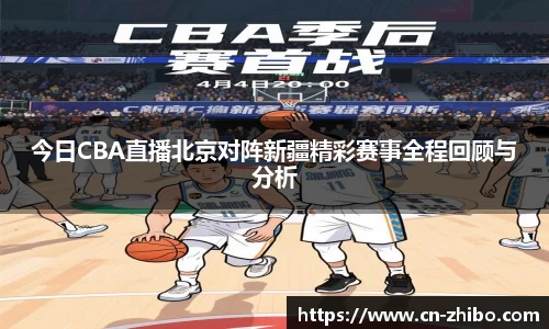 智博体育