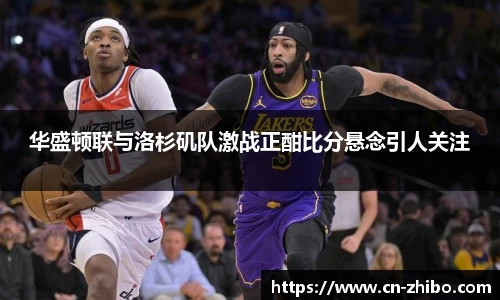 智博体育