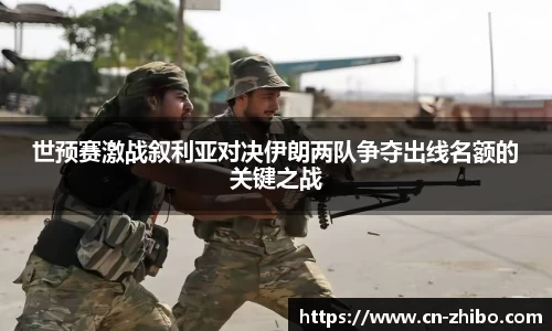 智博体育官方网站