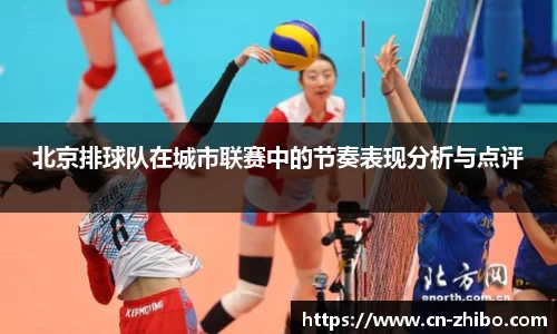智博体育官网