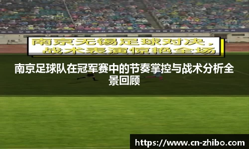智博体育官网