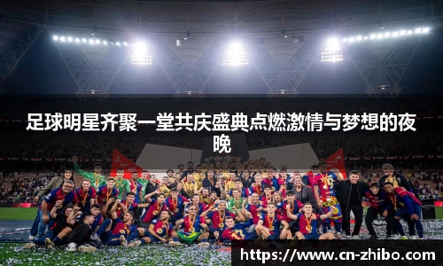 智博体育官方网站