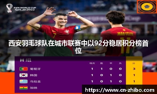 智博体育官方网站