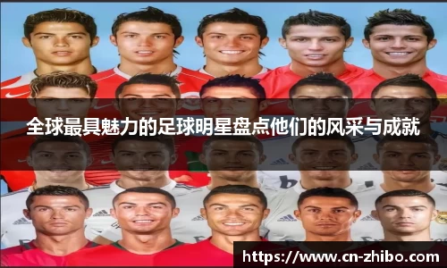 智博体育官方网站