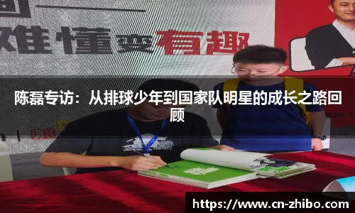 智博体育官网