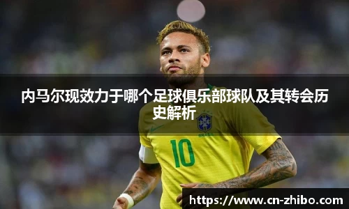 智博体育官方网站