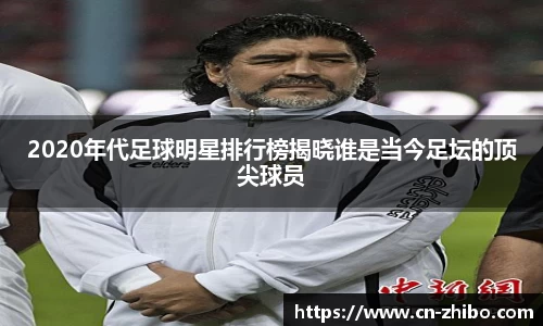 智博体育官方网站