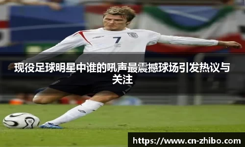 智博体育官方网站