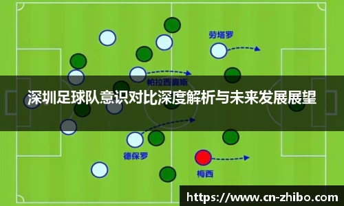 智博体育官方网站